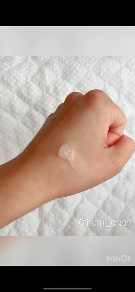 セルザード 薬用ホワイトゲル GP/メイコー化粧品/オールインワン化粧品を使ったクチコミ(4枚目)