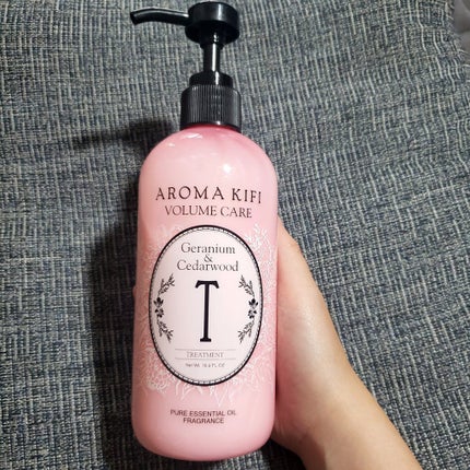 ボリュームケアシャンプー/トリートメント/AROMA KIFI/シャンプー・コンディショナーを使ったクチコミ(1枚目)
