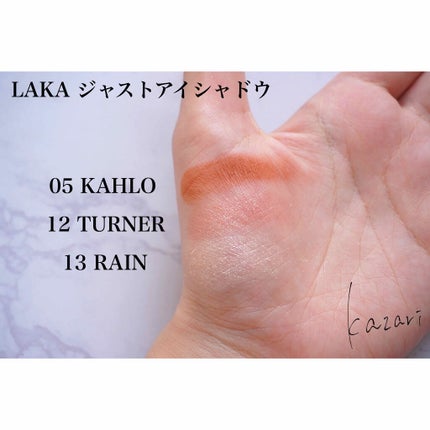 ジャストアイシャドウ/Laka/単色アイシャドウを使ったクチコミ(3枚目)