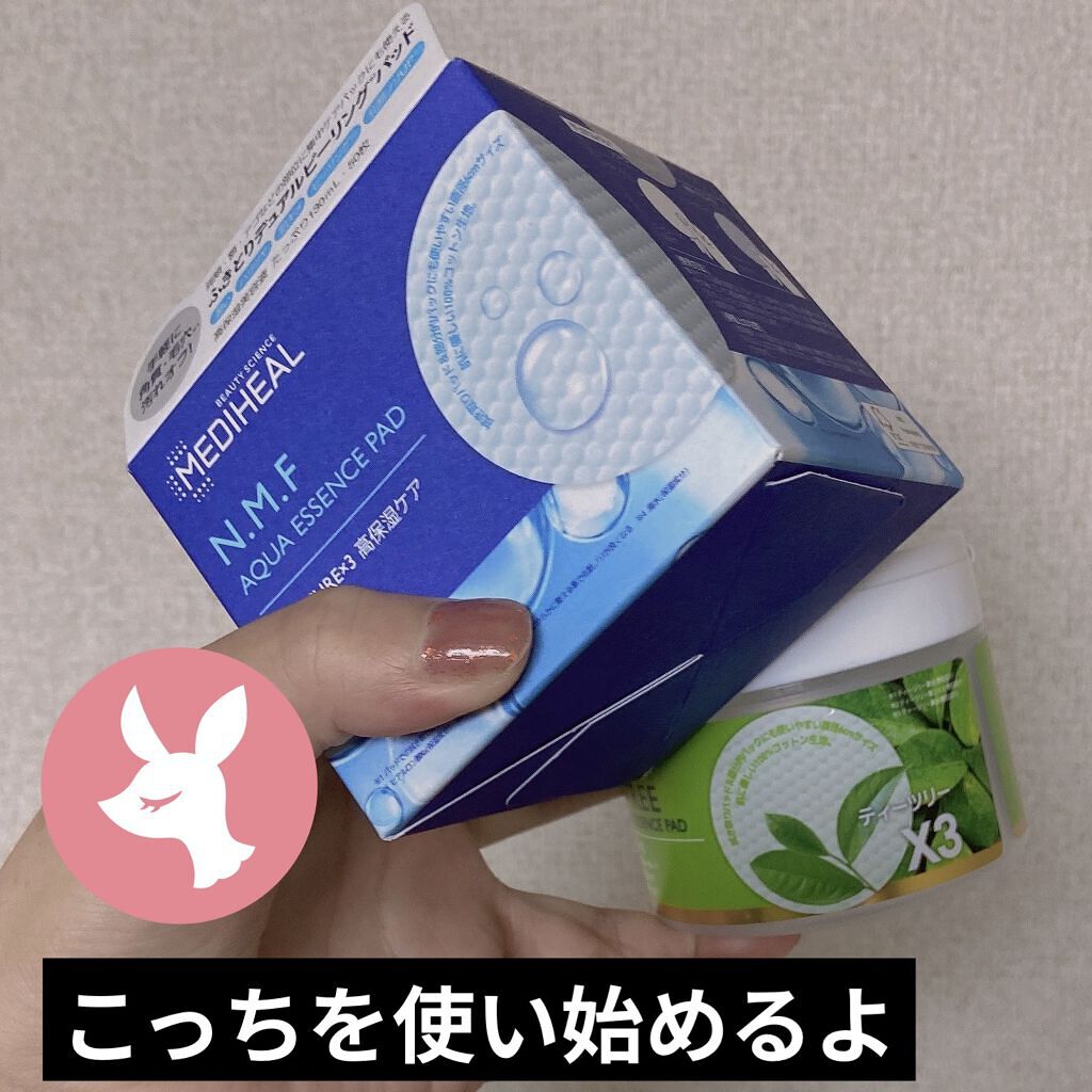 ティーツリーカーミングエッセンスパッド/MEDIHEAL/トナーパッドを使ったクチコミ（2枚目）
