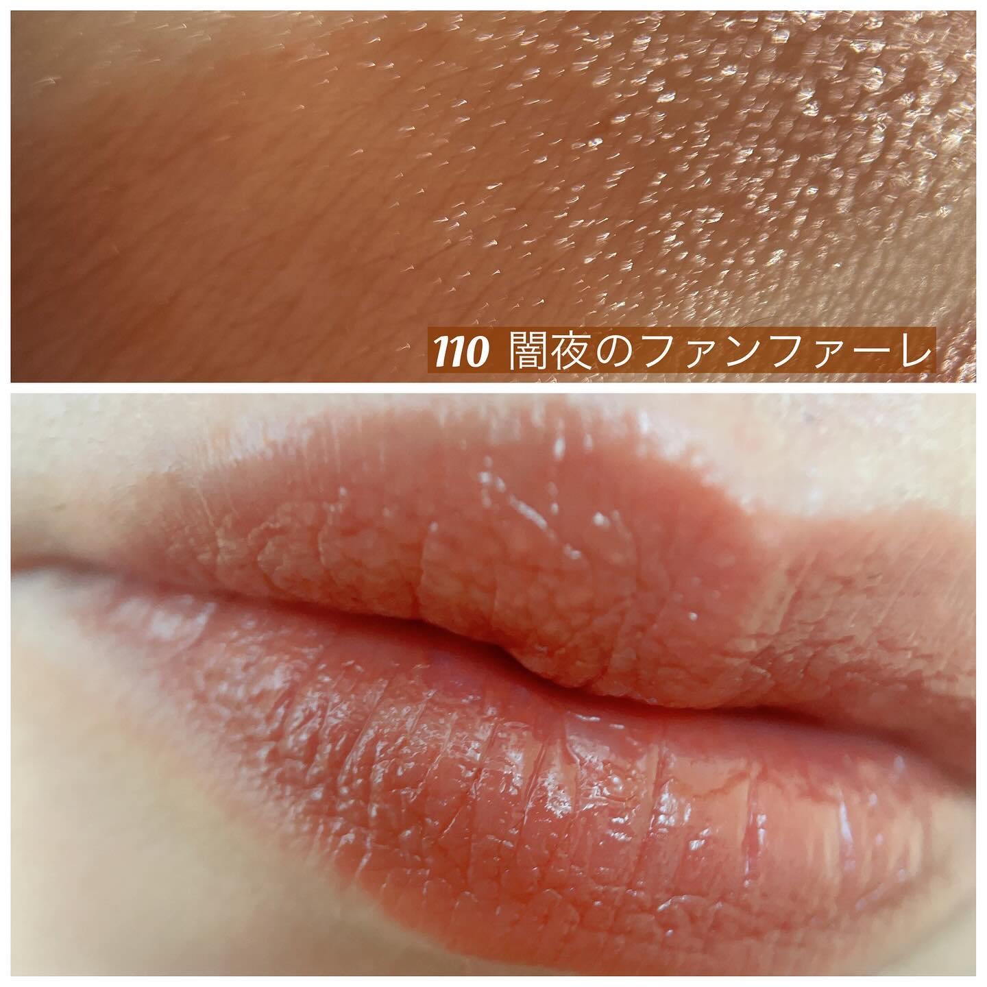 ケイト リップモンスター/KATE/口紅を使ったクチコミ（2枚目）