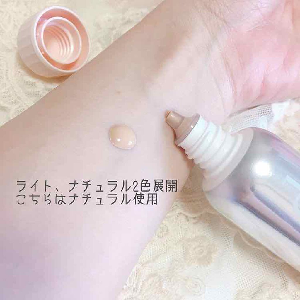 アレルバリア エッセンス BB/d プログラム/BBクリームを使ったクチコミ(2枚目)