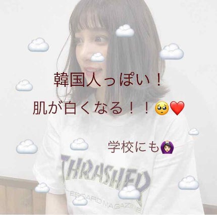 ブライトピュアベース/CandyDoll/化粧下地を使ったクチコミ(1枚目)