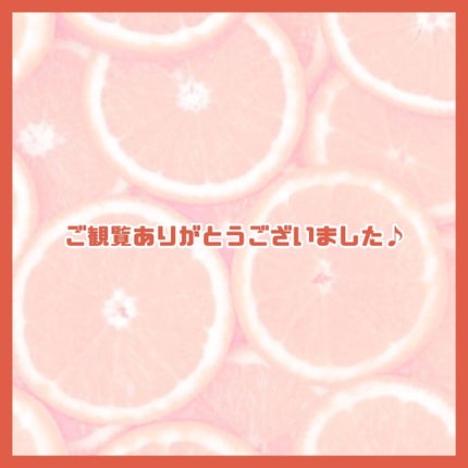 シルキーリキッドアイシャドウ/aZTK/リキッドアイシャドウを使ったクチコミ(9枚目)