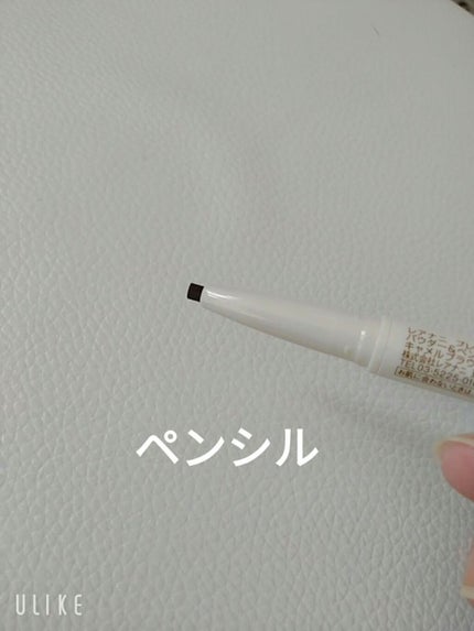 プレミアムパウダー&ペンシルアイブロウ/Leanani/アイブロウペンシルを使ったクチコミ(4枚目)