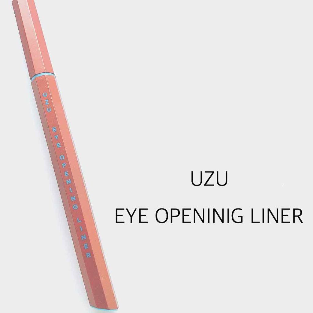 EYE OPENING LINER/UZU BY FLOWFUSHI/リキッドアイライナーを使ったクチコミ(1枚目)