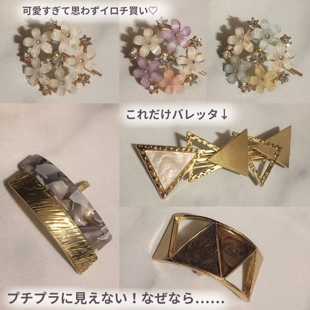 ãã¡ããð°ð¥ on LIPS ãäžåšçšã§ã倧äžå€«â¡ç°¡åã«é°å²æ°ãã§ã³ãžã§ããã»ãªã¢ã®åªç§ãã¢ã¯..ãïŒ3æç®ïŒ