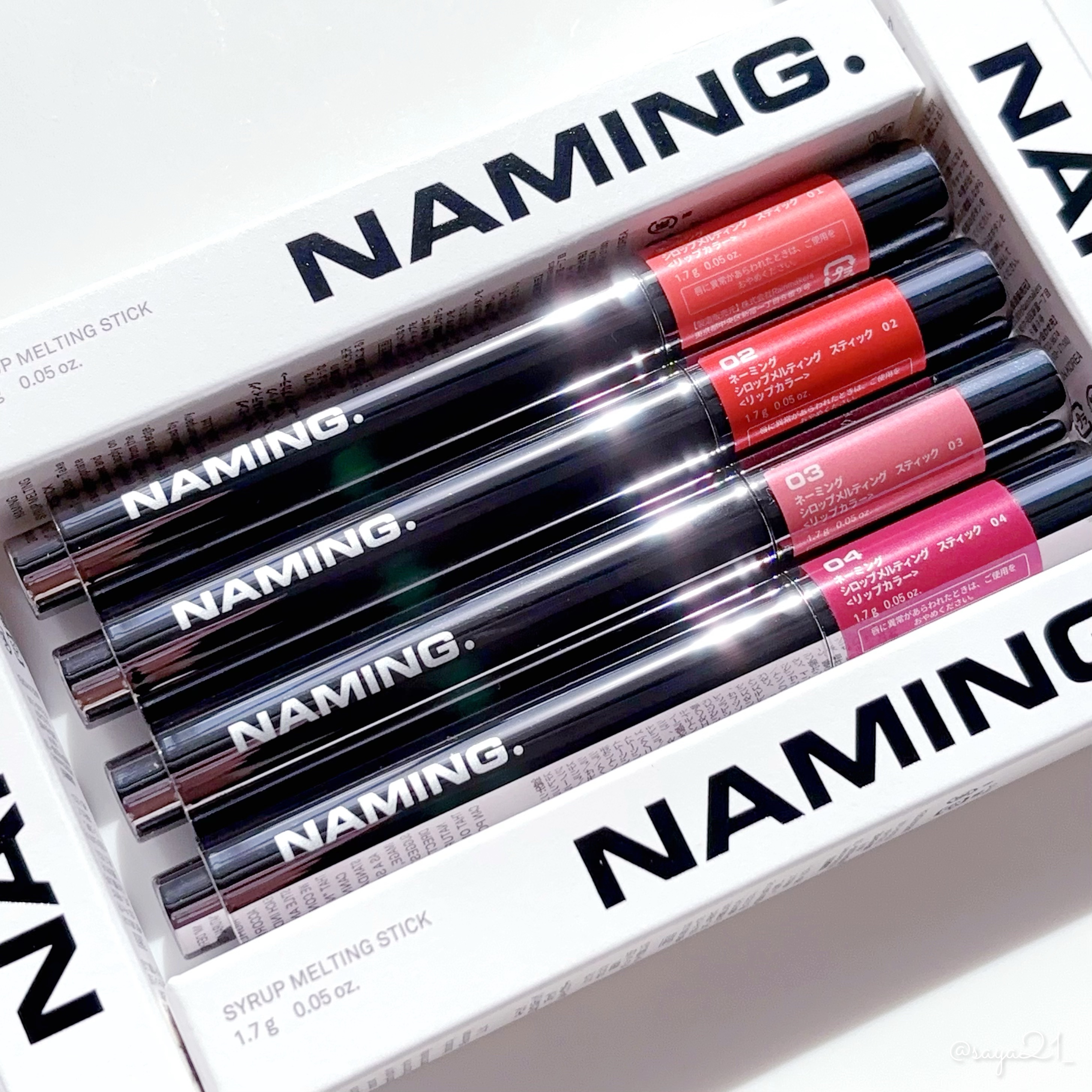 シロップメルティング スティック/NAMING./口紅を使ったクチコミ（1枚目）