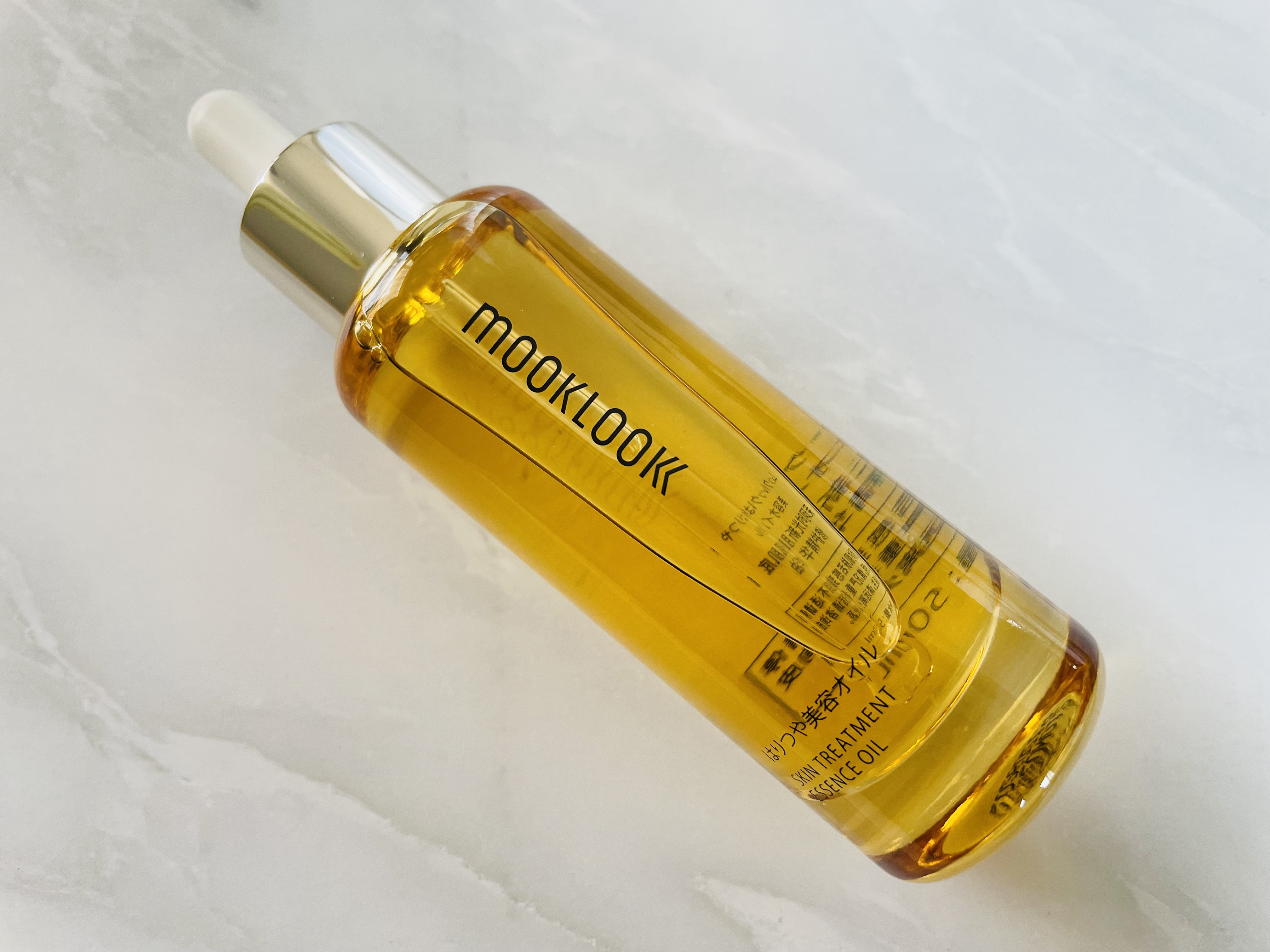 はりつや美容オイル/MOOKLOOK/フェイスオイルを使ったクチコミ（1枚目）
