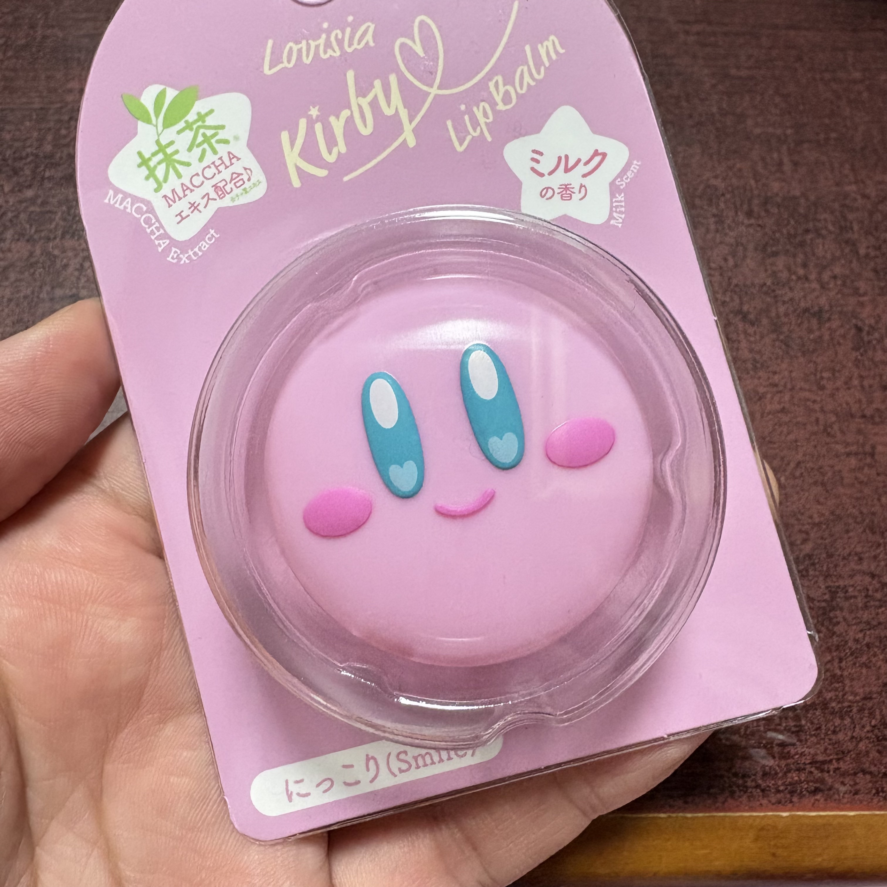 久しぶりにパケ買いした…かわいすぎるー😍
表情は3種類ありました！