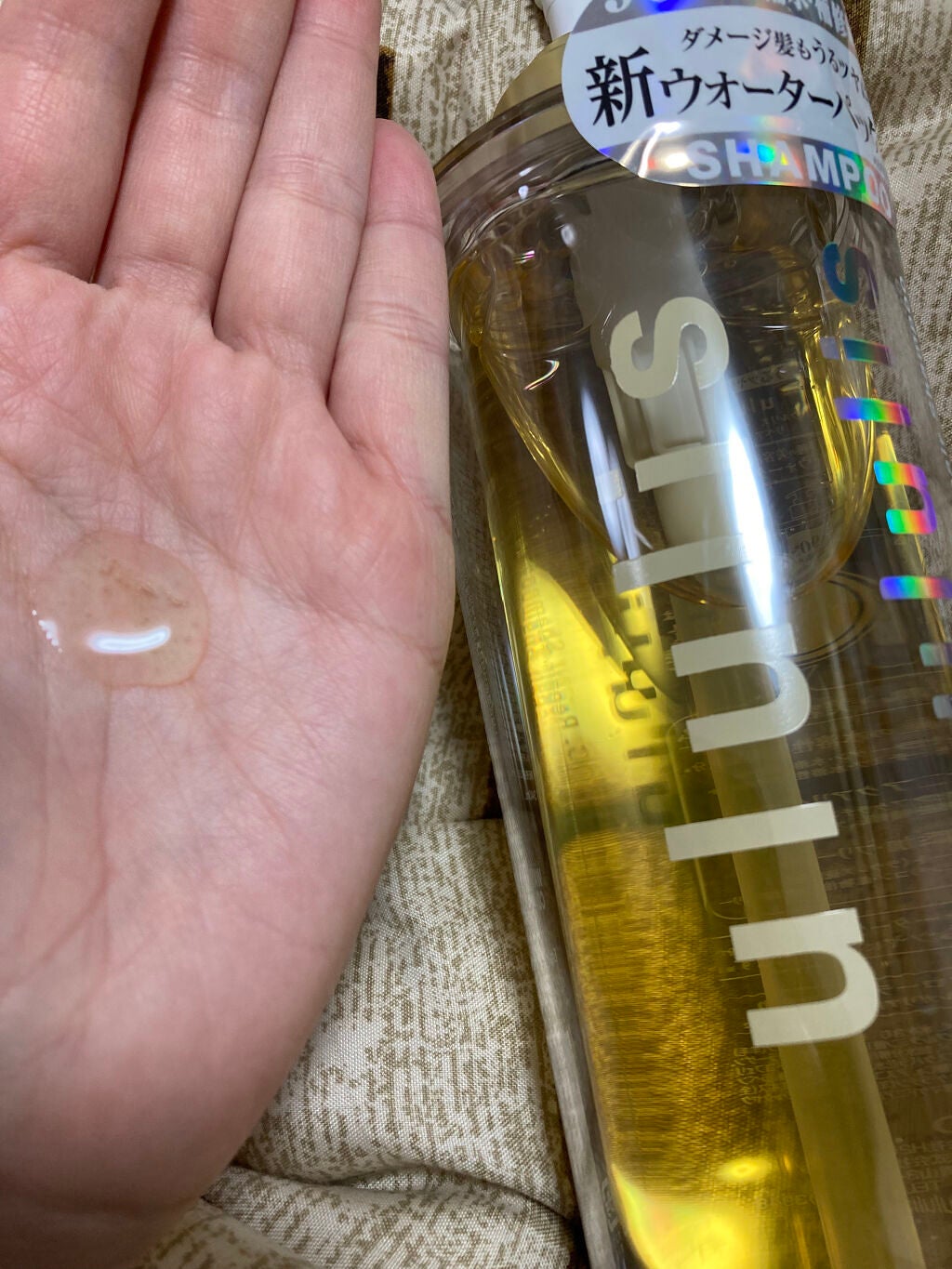 ウォーターコンク リペアシャンプー/ヘアトリートメント/ululis/シャンプー・コンディショナーを使ったクチコミ(3枚目)