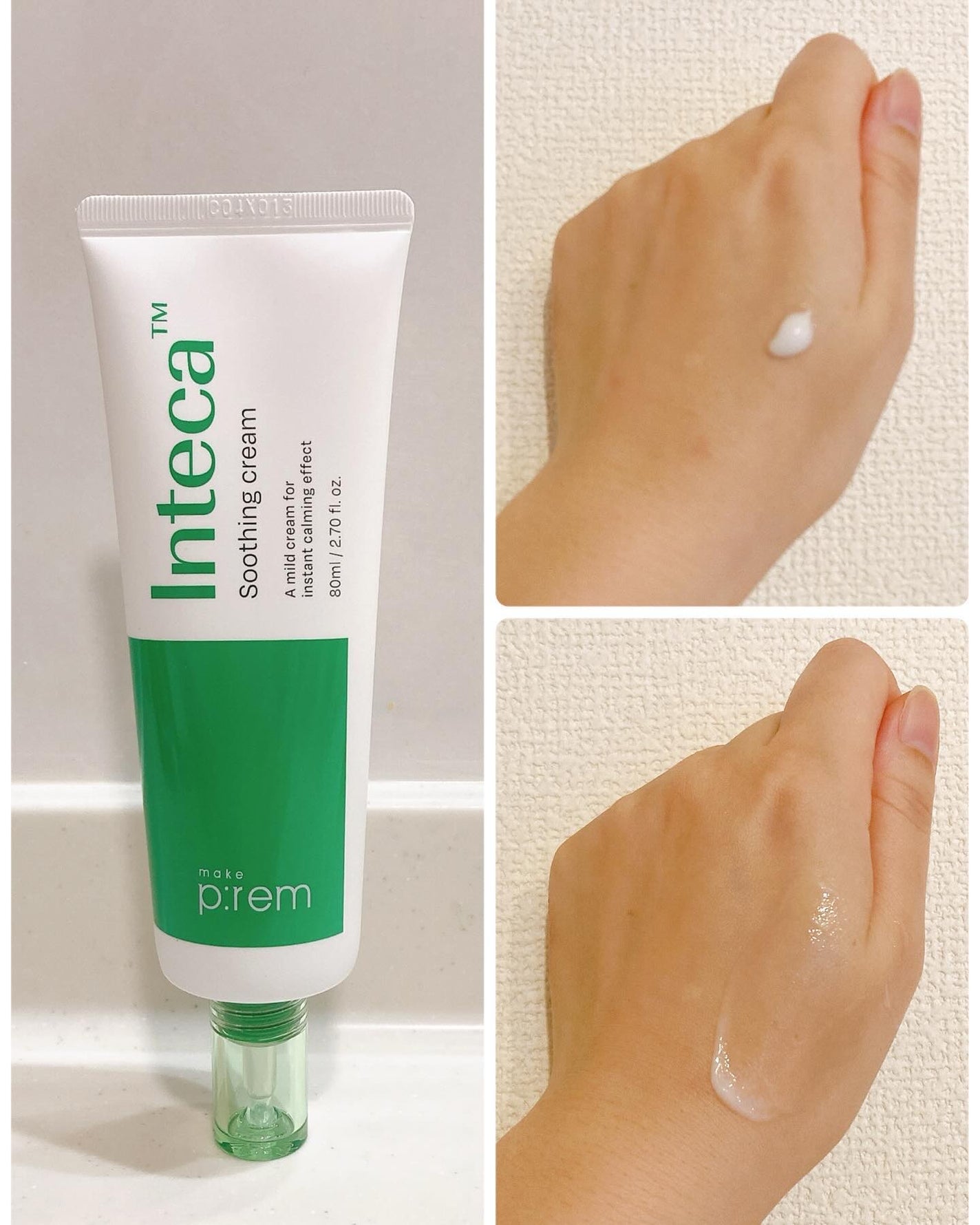 インテカ スージングクリーム/make prem/フェイスクリームを使ったクチコミ(4枚目)