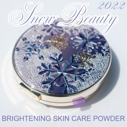 ブライトニング スキンケアパウダー 2022/スノービューティー/プレストパウダーを使ったクチコミ(1枚目)
