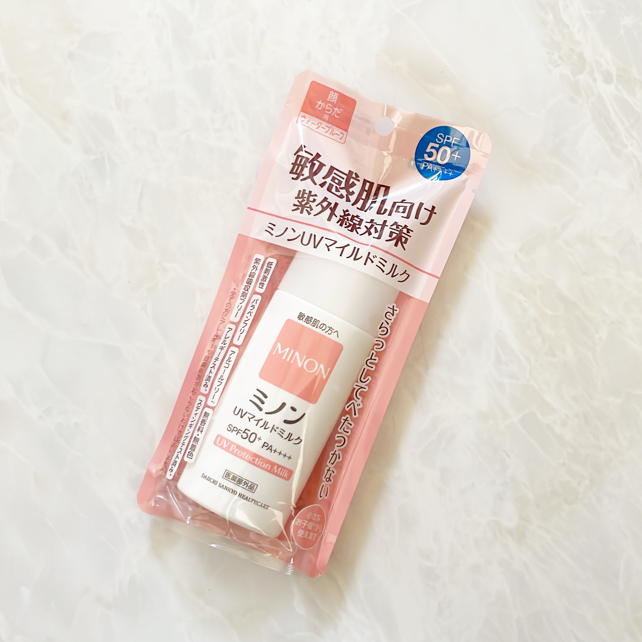 ミノンUVマイルドミルク/ミノン/日焼け止めミルクを使ったクチコミ（2枚目）