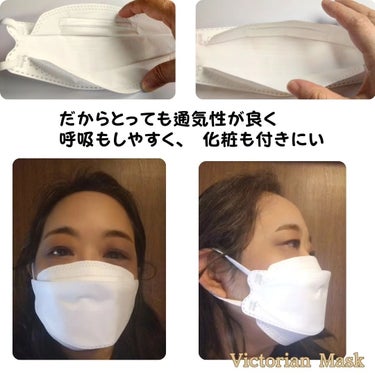 SAMURAIWORKS IKISURU 3Dクールメッシュマスクのクチコミ「4月15日までMax54%引きの春のキャンペーン(２０２４年)❗❗
【Victorian Ma.....」（3枚目）