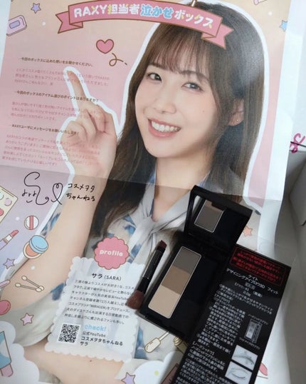 ミノン アミノモイスト ぷるぷるしっとり肌マスク/ミノン/シートマスク・パックを使ったクチコミ(5枚目)