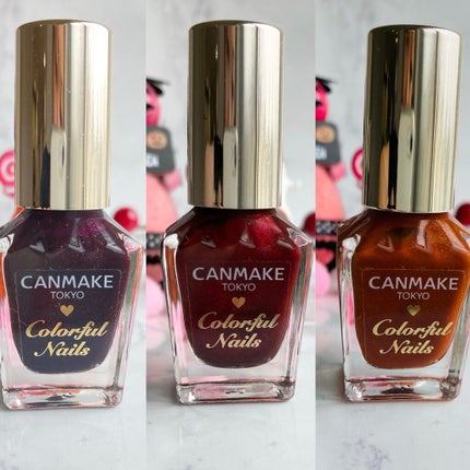 カラフルネイルズ/キャンメイク/マニキュアを使ったクチコミ(5枚目)