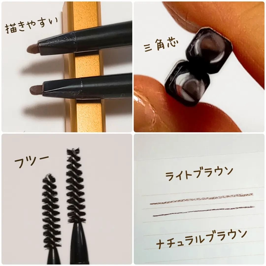 naosan55 on LIPS 「@naosan55_beauty←他の投稿はこちらから🥰💕・\..」(4枚目)