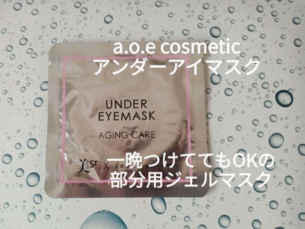 ココ@フォロバします♥ on LIPS 「これ見たら、本屋に即走りたくなるはず🏃昨日発売の美ST、202..」(5枚目)