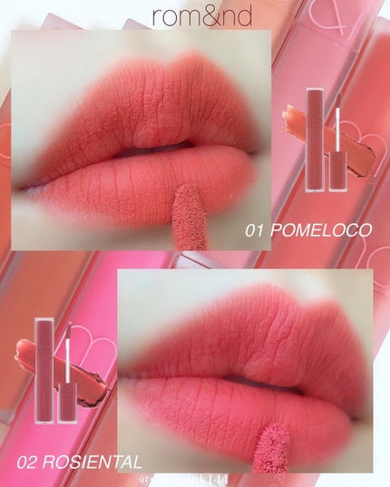 rom&nd ブラーファッジティント/rom&nd/リップティントを使ったクチコミ(4枚目)