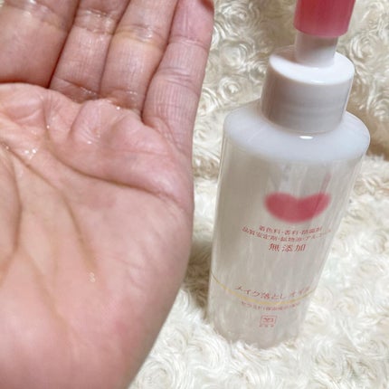 ちゃんぶぅ 投稿ある方フォロバ💕ちょっと遅くなるけど on LIPS 「カウブランド無添加 メイク落としオイル 150ml希望小売価..」(2枚目)