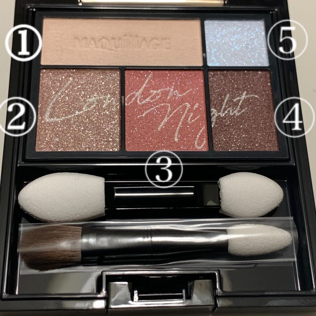 ドラマティックスタイリングアイズ/マキアージュ/アイシャドウパレットを使ったクチコミ(4枚目)