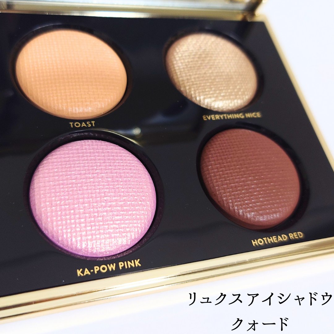 リュクス アイシャドウ クォード/BOBBI BROWN/アイシャドウパレットを使ったクチコミ（2枚目）