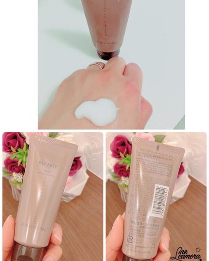 リペアシャンプー FH+/セラムトリートメント SS+/BYKARTE/市販シャンプーを使ったクチコミ(5枚目)