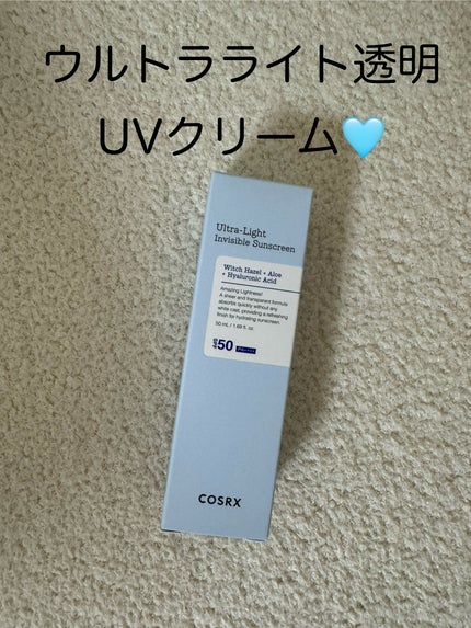 ウルトラライト透明UVクリーム/COSRX/日焼け止めクリームを使ったクチコミ(1枚目)