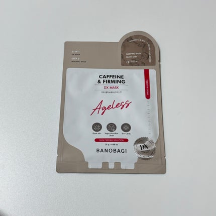 DXマスク/BANOBAGI/シートマスク・パックを使ったクチコミ(3枚目)