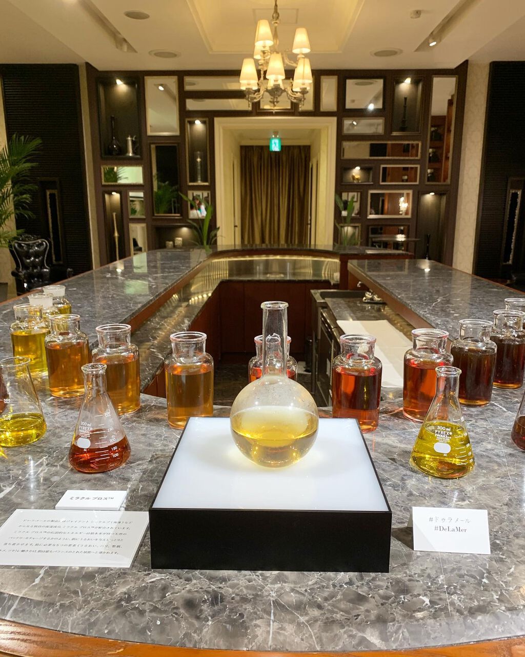 ザ・トリートメントローション/LA MER/化粧水を使ったクチコミ(5枚目)