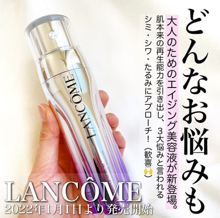 ã䜿ã£ãã¯ãã³ãïŒ1æç®ïŒ