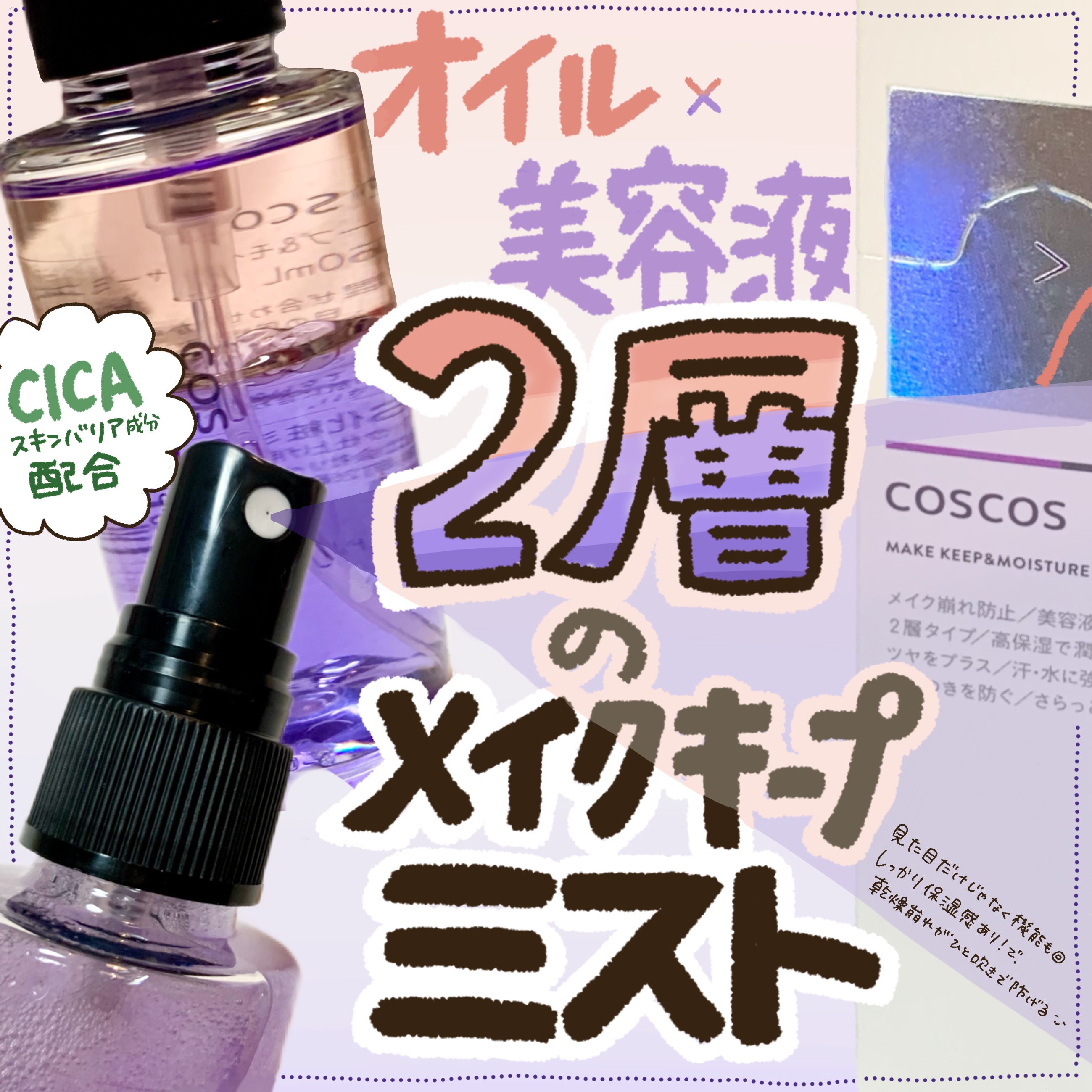 \ゆらぎ肌の味方！/

🔆
𓂃◌𓈒𓐍‪‪𓂃 𓈒𓏸◌‬𓈒 𓂂𓏸𓂃◌𓈒𓐍‪ 𓈒𓏸‪‪𓂃 𓈒𓏸◌‬𓂃◌𓈒𓐍

こんにちは！コーヒー屋さんです☕️

閲覧ありがとうございます😖💓



今回は、
【CI