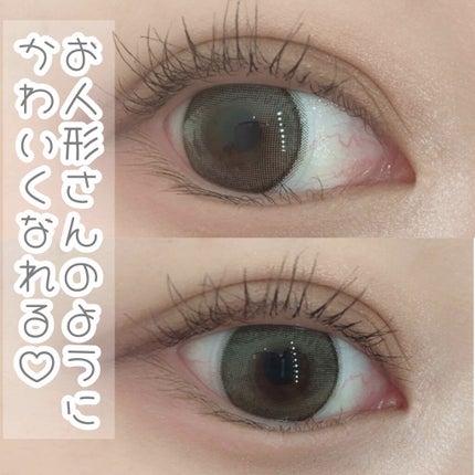 eye closet/EYE CLOSET/カラーコンタクトレンズを使ったクチコミ(1枚目)
