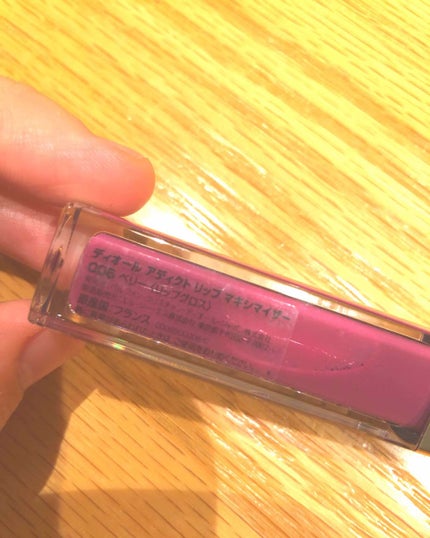 【旧】ディオール アディクト リップ マキシマイザー/Dior/リップグロスを使ったクチコミ(2枚目)