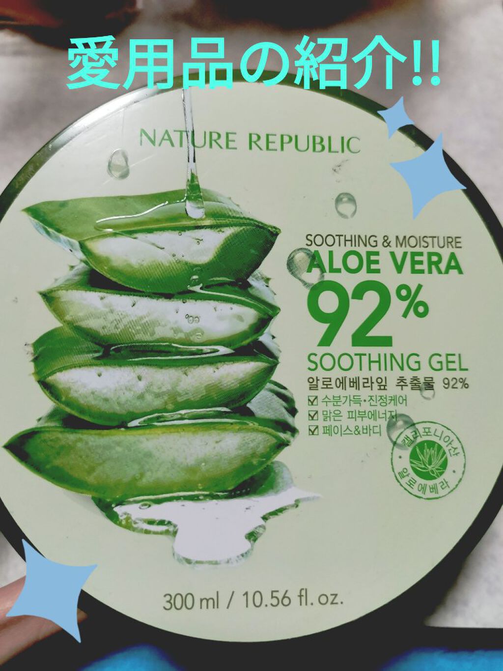 ロゼット洗顔パスタ 海泥スムース/ロゼット/洗顔フォームを使ったクチコミ（1枚目）