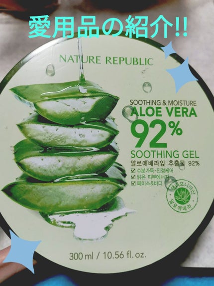 おうちdeエステ 肌をなめらかにする マッサージ洗顔ジェル/ビオレ/その他洗顔料を使ったクチコミ(1枚目)