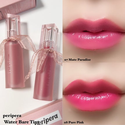 ペリペラ インク ムード グロイ ティント/PERIPERA/リップティントを使ったクチコミ(8枚目)