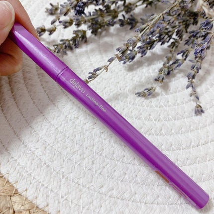 「密着アイライナー」ショート筆リキッド/デジャヴュ/リキッドアイライナーを使ったクチコミ(2枚目)