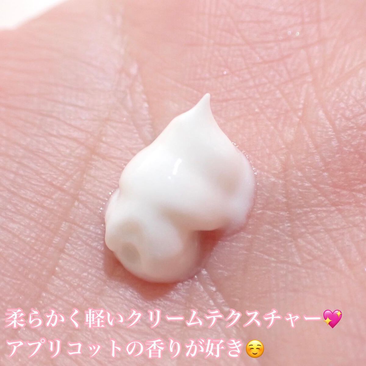 Sleek by Sarasalon シャイニーセラム /スリーク by サラサロン/その他スタイリングを使ったクチコミ(4枚目)