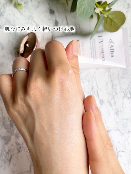 ウォータフルトーンアップサンクリーム/ダルバ/日焼け止めクリームを使ったクチコミ(6枚目)