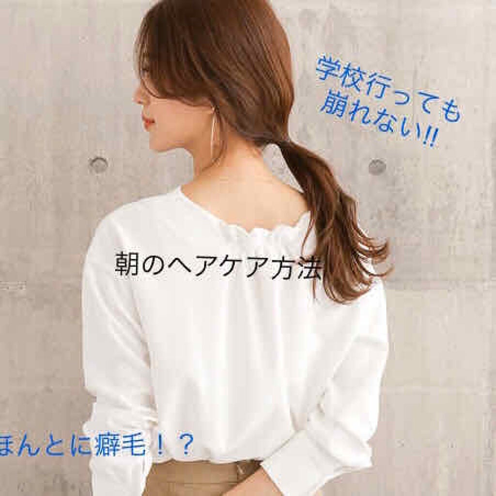 まとめ髪スティック スーパーホールド/マトメージュ/ヘアワックス・クリームを使ったクチコミ(1枚目)