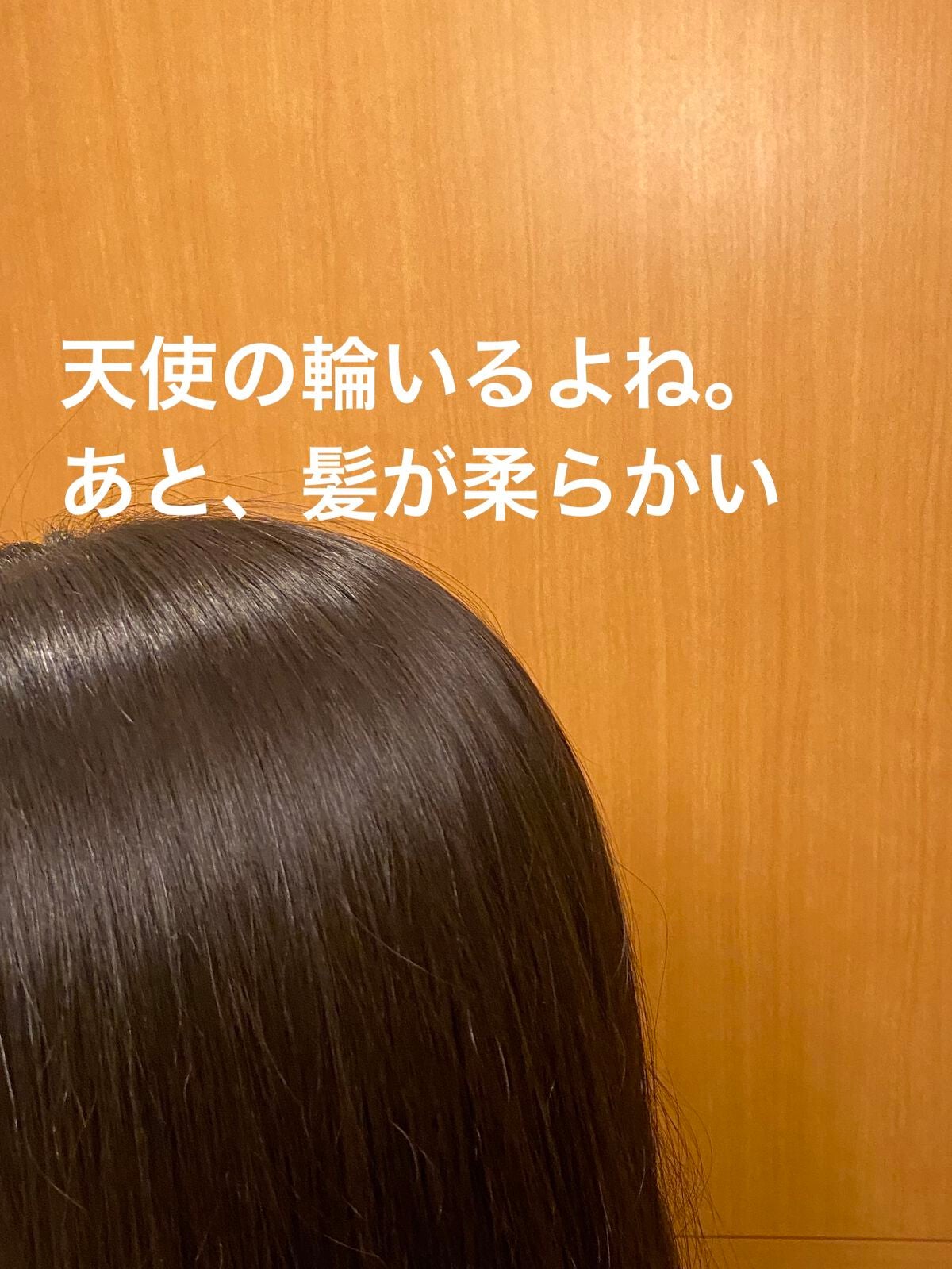 タングルティーザー ザ・アルティメットディタングラー/TANGLE TEEZER/ヘアブラシを使ったクチコミ(5枚目)