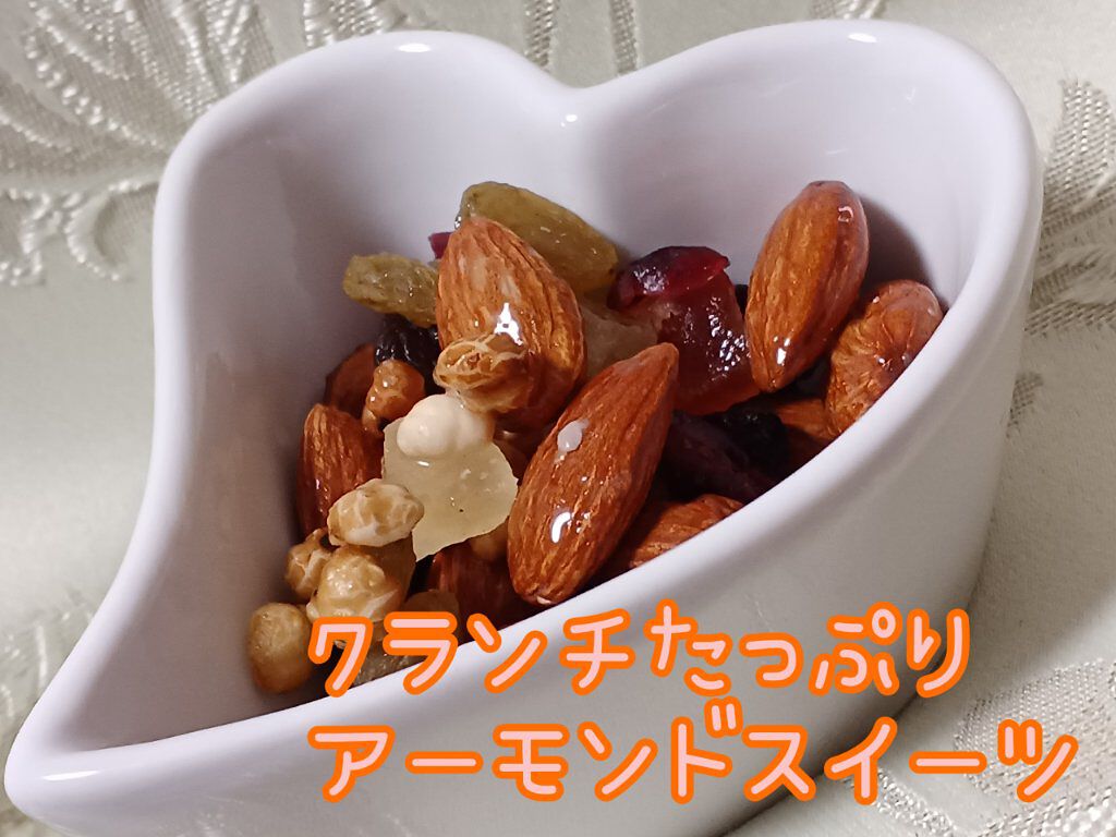 大正製薬 大正製薬 パルスイートカロリーゼロ・液体タイプ のクチコミ「ダイエット中でも甘いものをたべたい！！
そんな女の子の味方✨お砂糖ゼロ！混ぜるだけ

クランチ.....」（2枚目）