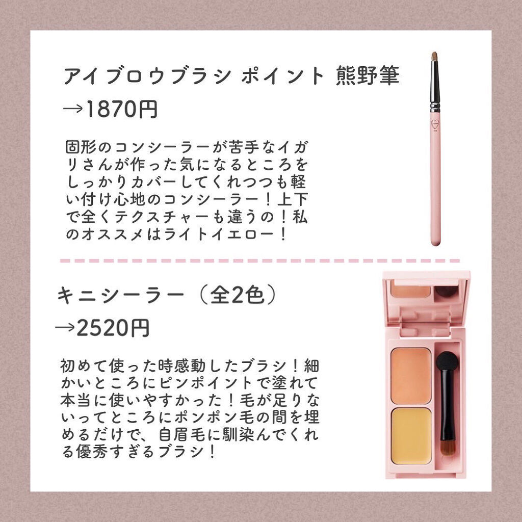 マットリップパウダー/WHOMEE/口紅を使ったクチコミ（3枚目）