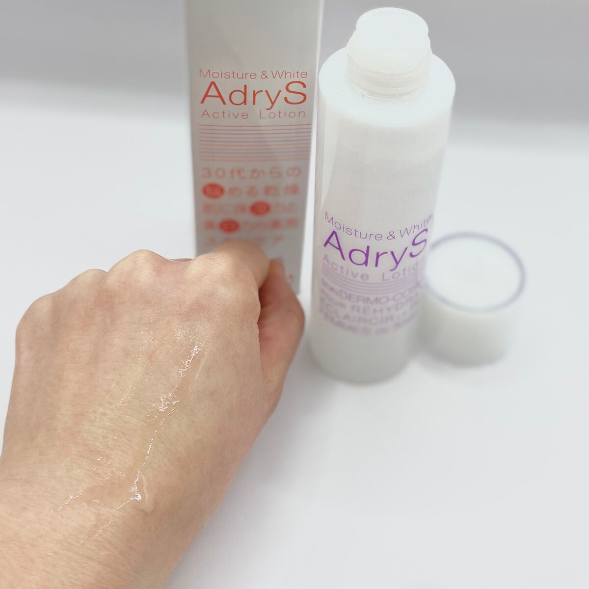 アクティブローション/AdryS/化粧水を使ったクチコミ(1枚目)