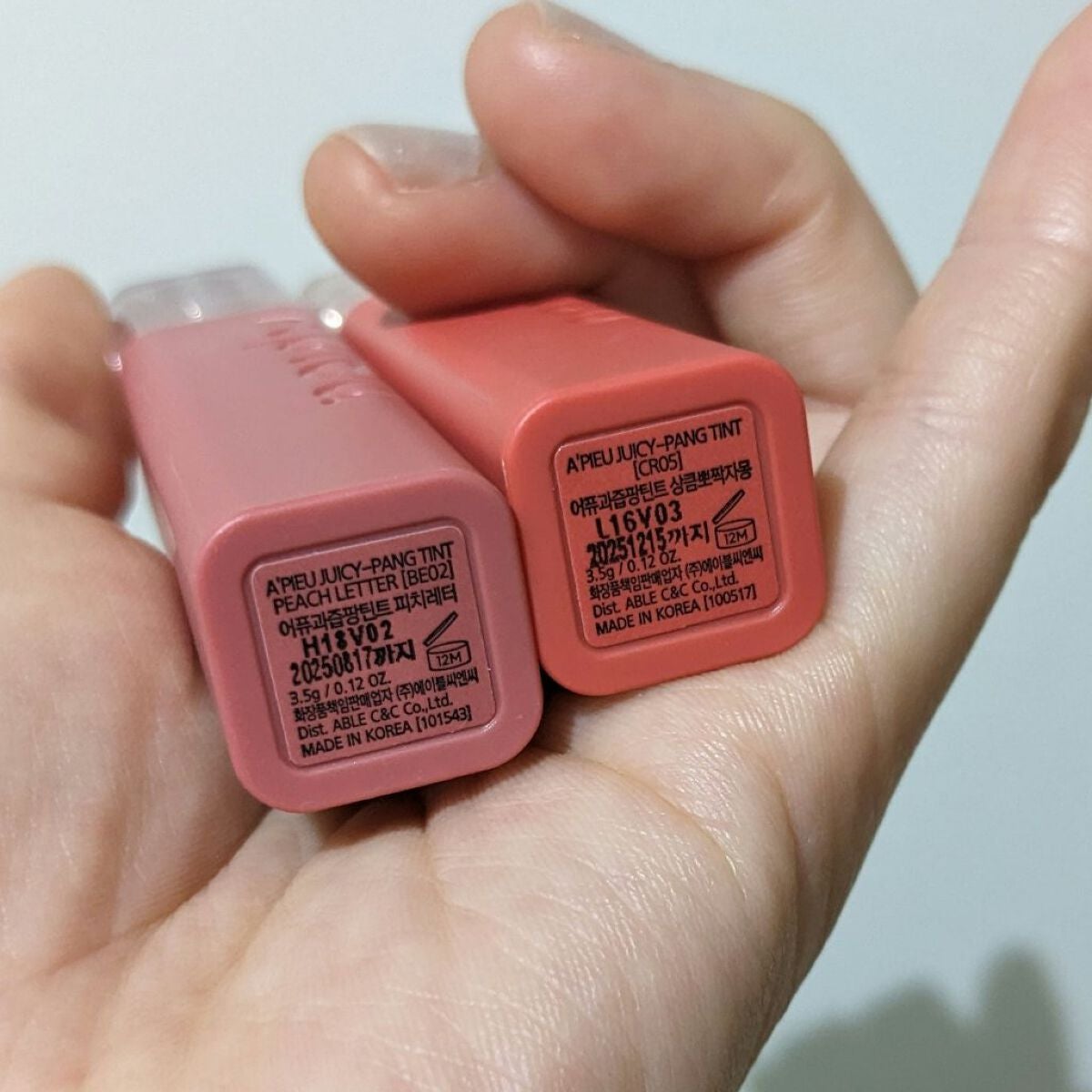 アピュー ジューシーパン ティント/A’pieu/リップティントを使ったクチコミ(2枚目)