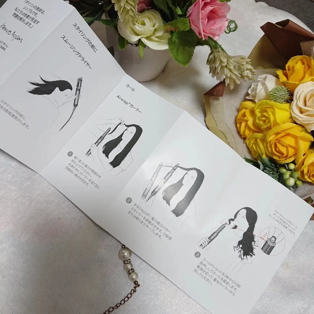 Dyson Airwrap Complete/dyson/カールドライヤーを使ったクチコミ(5枚目)