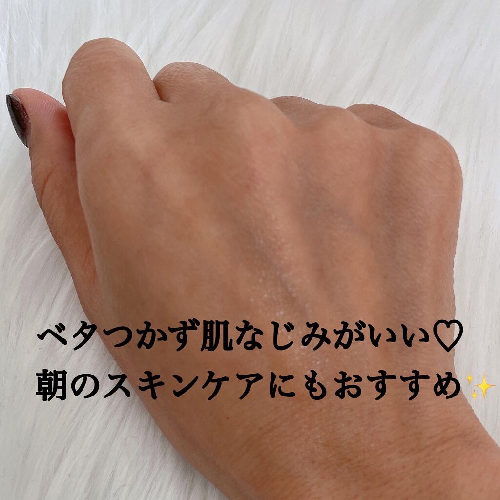 カームケールファーストエッセンス/VIGONATURE/化粧水を使ったクチコミ（3枚目）