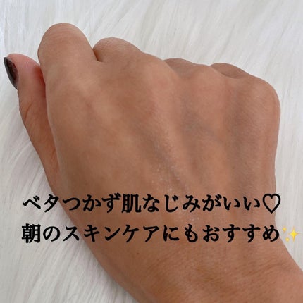 VIGONATURE カームケールファーストエッセンスのクチコミ「VIGONATURE
♡カームケールファーストエッセンス♡
自然から得た新鮮な食材をそのま.....」(3枚目)